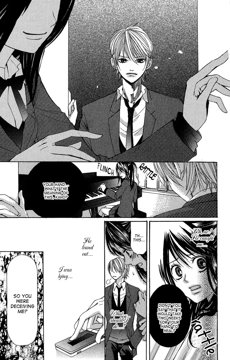 Ghost wa Kiss o Kirau Chapter 3 25